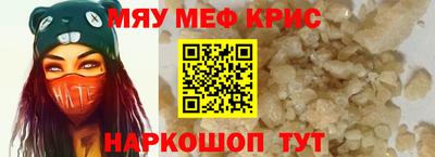 шишки Гусев