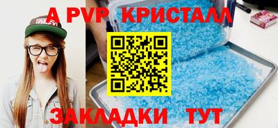 mix Гусиноозёрск