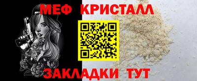 шишки Гусев