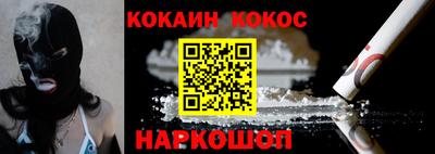 мяу мяу мука Гусь-Хрустальный