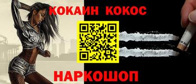 мяу мяу мука Гусь-Хрустальный