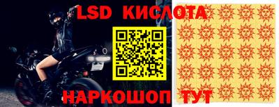 mix Гусиноозёрск