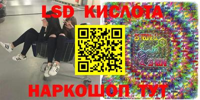 mix Гусиноозёрск