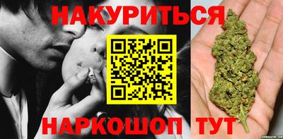mix Гусиноозёрск