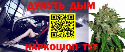 mix Гусиноозёрск