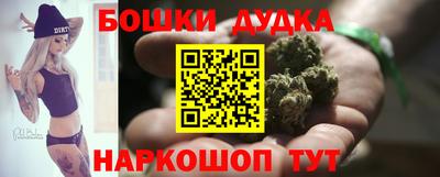 mix Гусиноозёрск