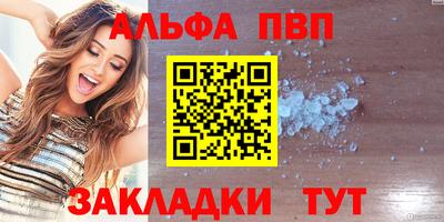 шишки Гусев