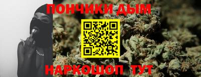 шишки Гусев