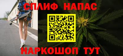 мяу мяу мука Гусь-Хрустальный