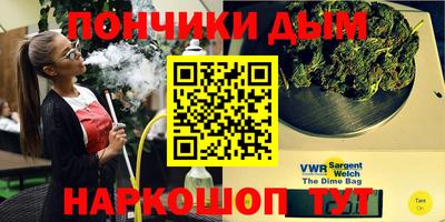 шишки Гусев