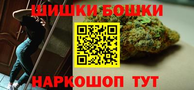 мяу мяу мука Гусь-Хрустальный