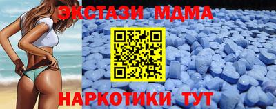 mix Гусиноозёрск