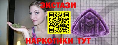 шишки Гусев
