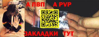 шишки Гусев