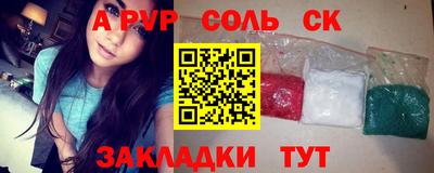 мяу мяу мука Гусь-Хрустальный