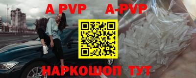 шишки Гусев