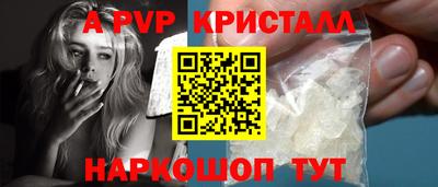 мяу мяу мука Гусь-Хрустальный