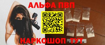 мяу мяу мука Гусь-Хрустальный