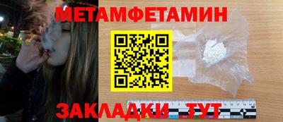 мяу мяу мука Гусь-Хрустальный