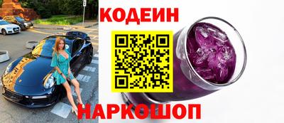 mix Гусиноозёрск