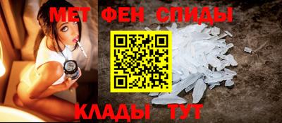 шишки Гусев