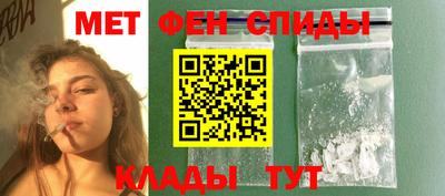 мяу мяу мука Гусь-Хрустальный