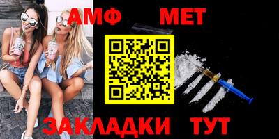 mix Гусиноозёрск