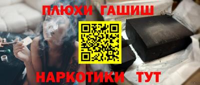 мяу мяу мука Гусь-Хрустальный