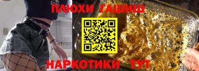 mix Гусиноозёрск