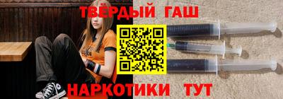 mix Гусиноозёрск