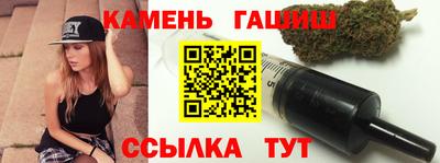 mix Гусиноозёрск