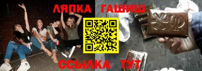mix Гусиноозёрск