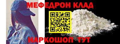 шишки Гусев