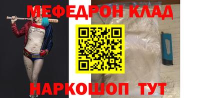шишки Гусев