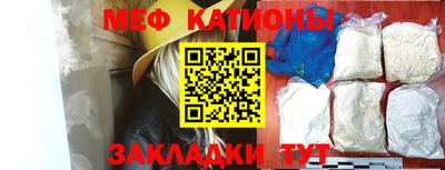mix Гусиноозёрск
